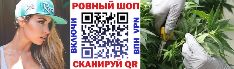 Какие есть наркотики Киров СОЛЬ  Каннабис  МЕФ  ГАШ  КОКАИН 