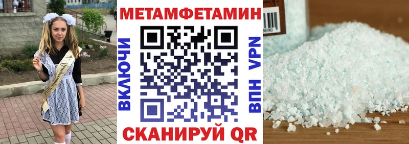 АМФ Premium  OMG ссылка  Киров 