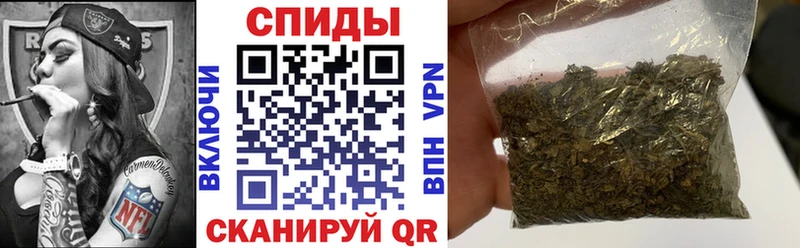 где продают наркотики  кракен как зайти  Бутират буратино  Киров 