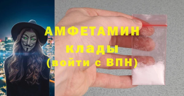 шишки Богданович