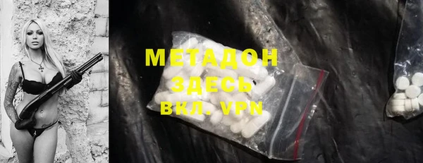 шишки Богданович