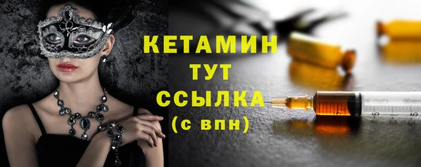 МДПВ Богородицк