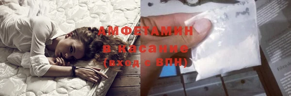МДПВ Богородицк