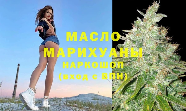 МДПВ Богородицк