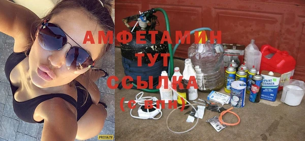 МДПВ Богородицк