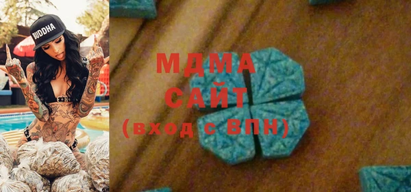 меф Богородск