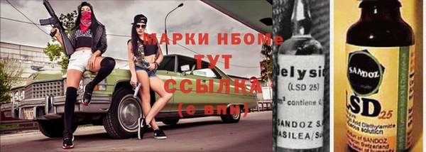 шишки Богданович