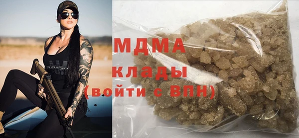 МДПВ Богородицк