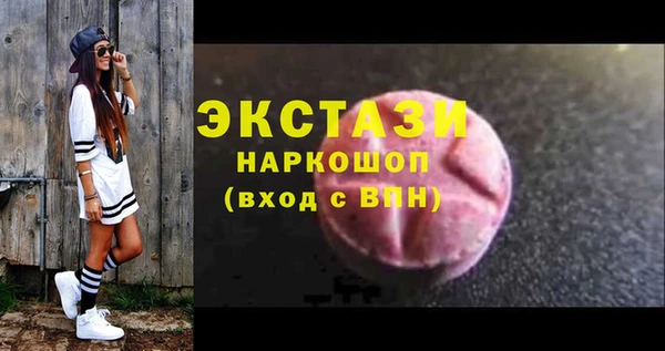 МДПВ Богородицк