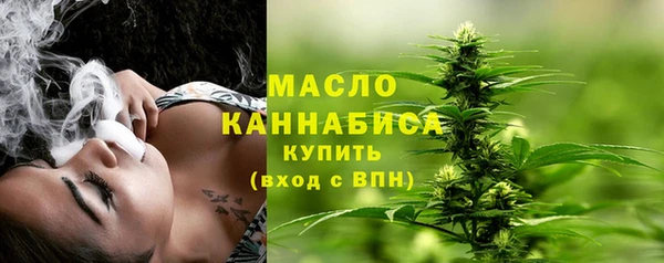 меф Богородск