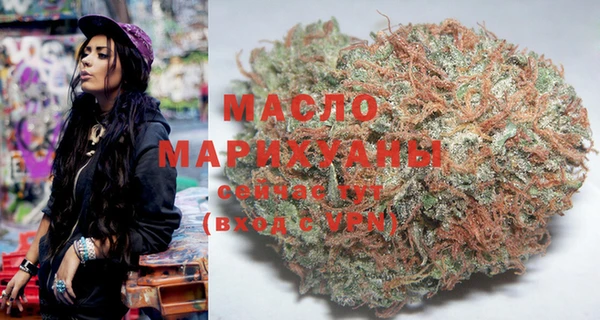 шишки Богданович