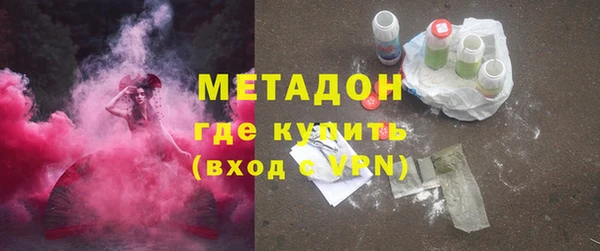 шишки Богданович